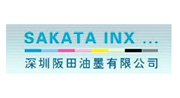 日本坂田香蕉APP视频毛片公司