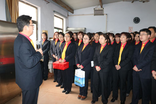 香蕉污视频下载大会之“今年春节你都做什么了？”