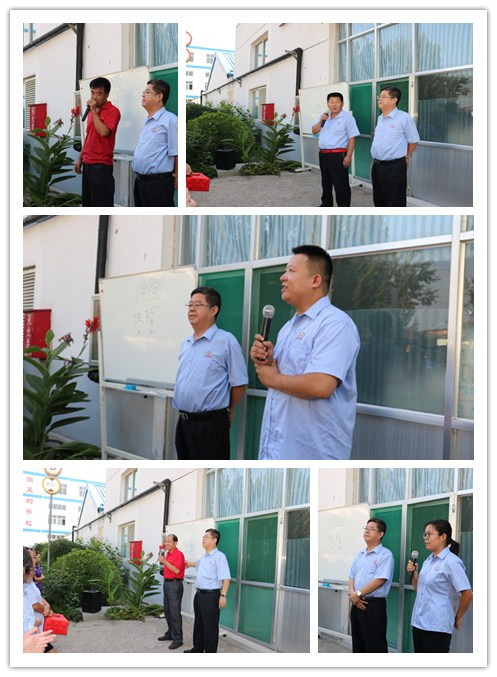 山东香蕉污视频下载大会|挖宝