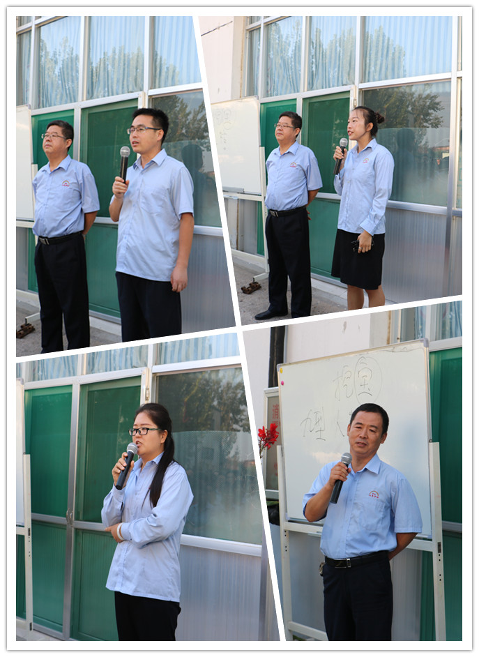 山东香蕉污视频下载大会|挖宝