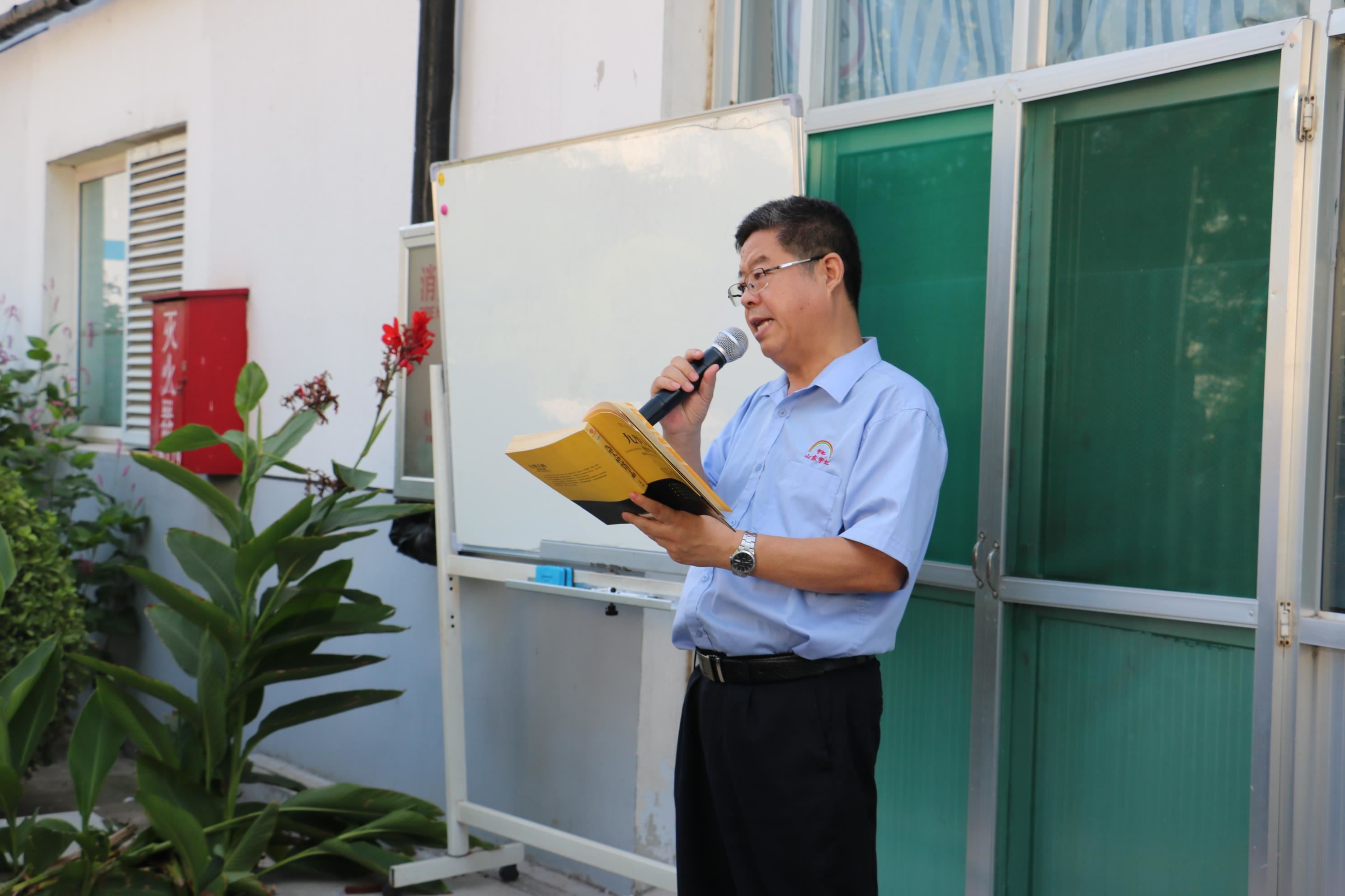 山东香蕉污视频下载大会|挖宝
